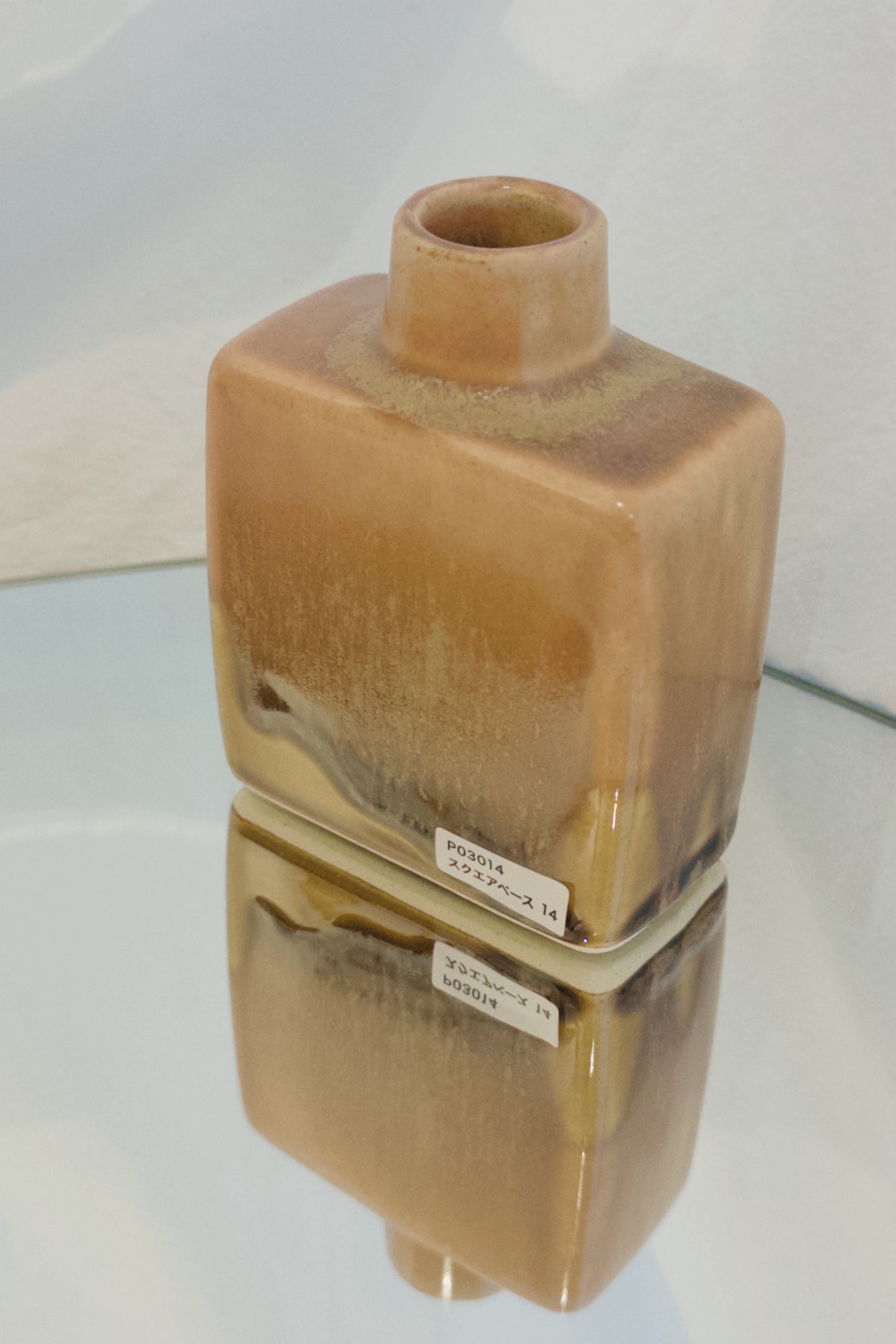 Handmade Hasami-yaki Flower Vase | 波佐見焼花瓶