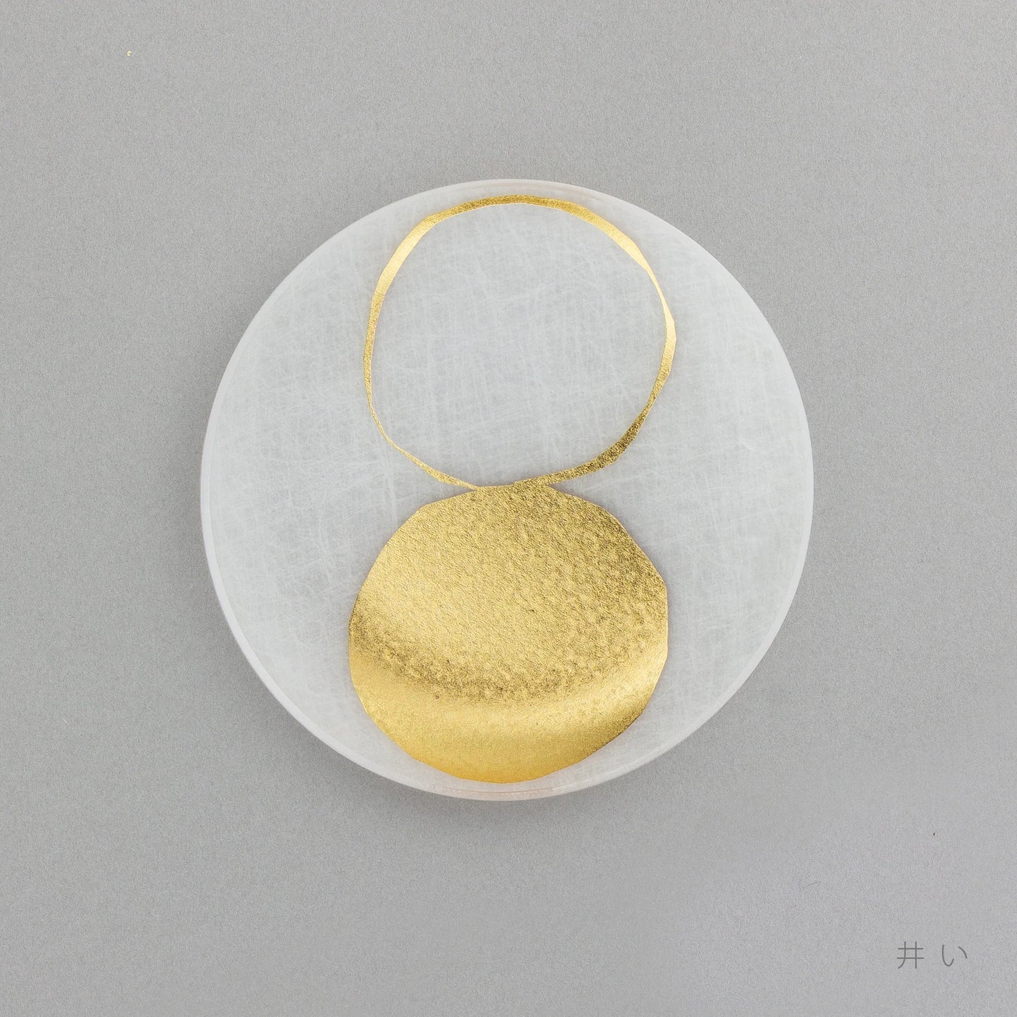 Haku Mamezara(11cm plate with traditional Japanese motifs) 箔豆皿 | toumei