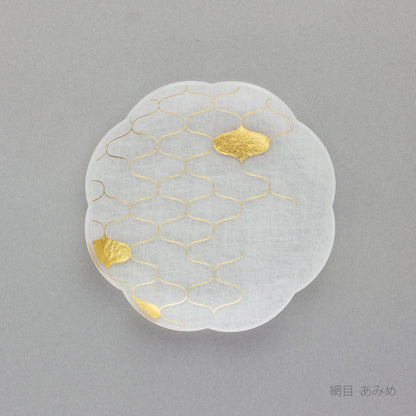 Haku Mamezara(11cm plate with traditional Japanese motifs) 箔豆皿 | toumei