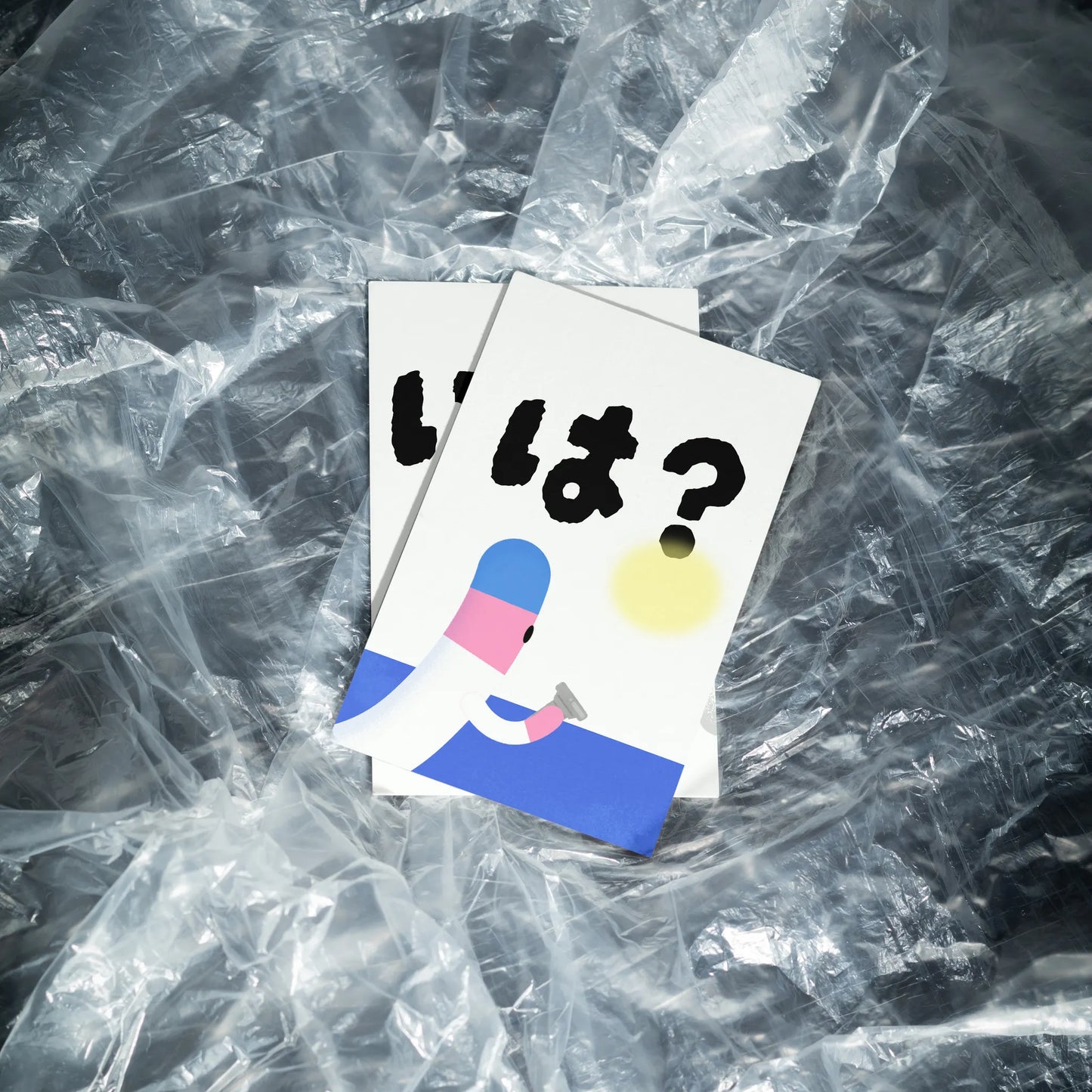 Mini Zine "Ha?" & Apple Dentist Series